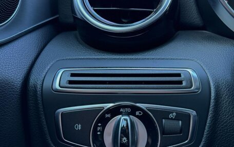 Mercedes-Benz C-Класс, 2014 год, 2 300 000 рублей, 19 фотография