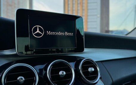 Mercedes-Benz C-Класс, 2014 год, 2 300 000 рублей, 16 фотография