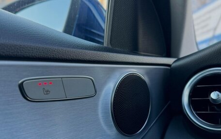 Mercedes-Benz C-Класс, 2014 год, 2 300 000 рублей, 23 фотография
