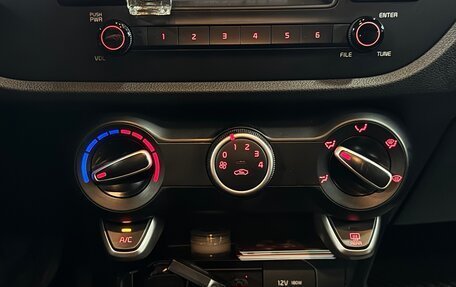 KIA Rio IV, 2019 год, 1 550 000 рублей, 23 фотография
