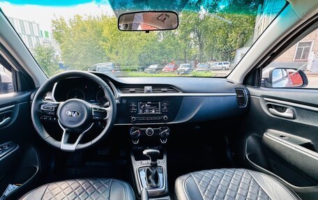KIA Rio IV, 2021 год, 890 000 рублей, 6 фотография