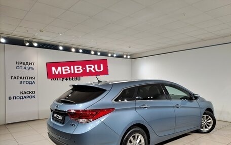 Hyundai i40 I рестайлинг, 2016 год, 1 270 000 рублей, 2 фотография