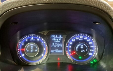 Hyundai i40 I рестайлинг, 2016 год, 1 270 000 рублей, 21 фотография