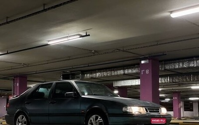 Saab 9000 I, 1995 год, 300 000 рублей, 1 фотография