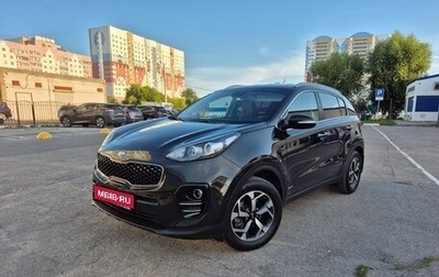 KIA Sportage IV рестайлинг, 2016 год, 1 900 000 рублей, 1 фотография