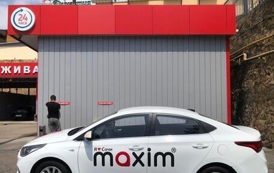 Hyundai Solaris II рестайлинг, 2018 год, 870 000 рублей, 1 фотография