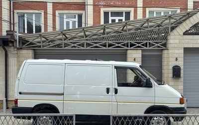 Volkswagen Transporter T4, 1992 год, 550 000 рублей, 1 фотография