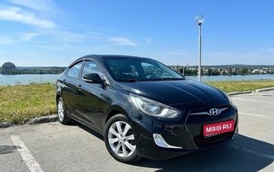 Hyundai Solaris II рестайлинг, 2011 год, 469 000 рублей, 1 фотография