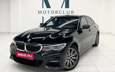 BMW 3 серия, 2021 год, 3 400 000 рублей, 1 фотография