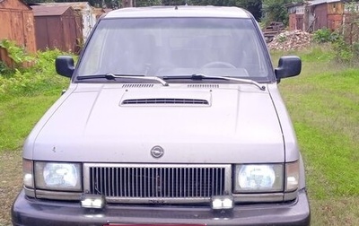 Opel Monterey A рестайлинг, 1992 год, 410 000 рублей, 1 фотография