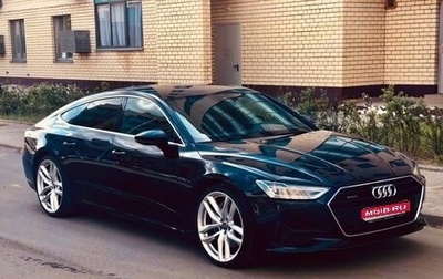 Audi A7, 2018 год, 4 500 000 рублей, 1 фотография