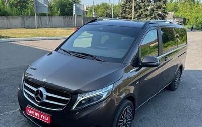 Mercedes-Benz V-Класс, 2016 год, 5 500 000 рублей, 1 фотография