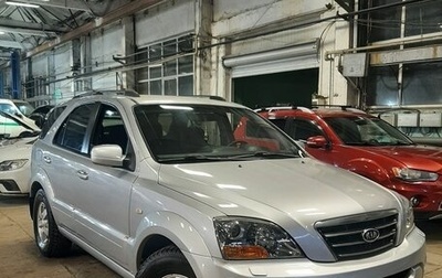 KIA Sorento IV, 2006 год, 599 000 рублей, 1 фотография