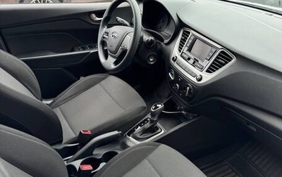 Hyundai Solaris II рестайлинг, 2019 год, 850 000 рублей, 1 фотография