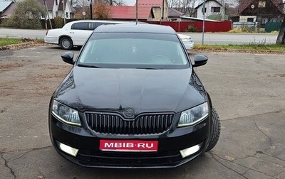 Skoda Octavia, 2016 год, 1 480 000 рублей, 1 фотография