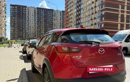 Mazda CX-3 I, 2017 год, 2 000 000 рублей, 6 фотография