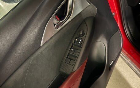 Mazda CX-3 I, 2017 год, 2 000 000 рублей, 25 фотография