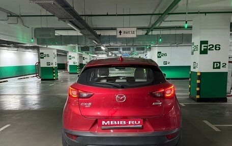 Mazda CX-3 I, 2017 год, 2 000 000 рублей, 19 фотография