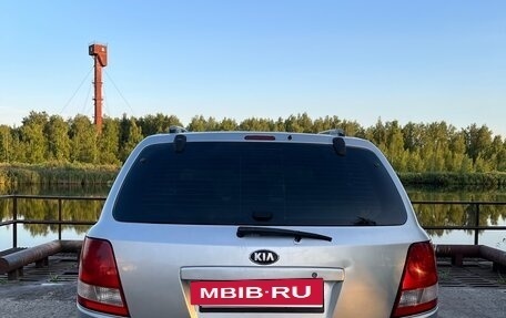 KIA Sorento IV, 2002 год, 420 000 рублей, 4 фотография