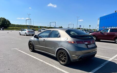 Honda Civic VIII, 2008 год, 465 000 рублей, 6 фотография