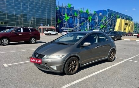 Honda Civic VIII, 2008 год, 465 000 рублей, 8 фотография