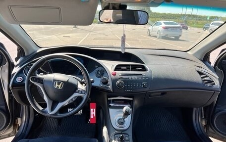 Honda Civic VIII, 2008 год, 465 000 рублей, 13 фотография