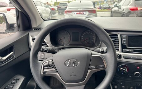 Hyundai Solaris II рестайлинг, 2019 год, 850 000 рублей, 2 фотография