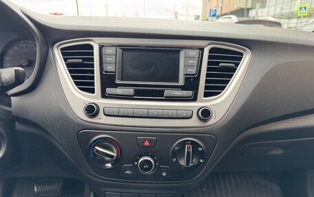 Hyundai Solaris II рестайлинг, 2019 год, 850 000 рублей, 3 фотография