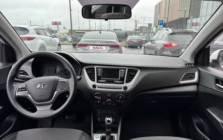 Hyundai Solaris II рестайлинг, 2019 год, 850 000 рублей, 17 фотография