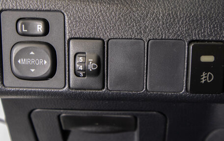 Toyota Corolla, 2013 год, 1 049 000 рублей, 23 фотография