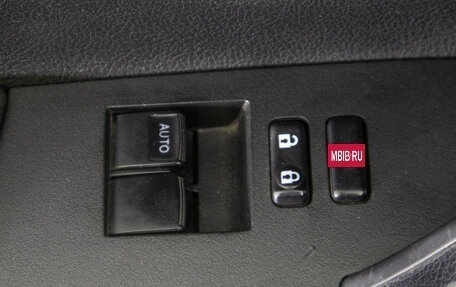 Toyota Corolla, 2013 год, 1 049 000 рублей, 22 фотография