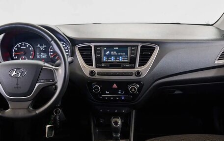 Hyundai Solaris II рестайлинг, 2019 год, 1 120 000 рублей, 5 фотография