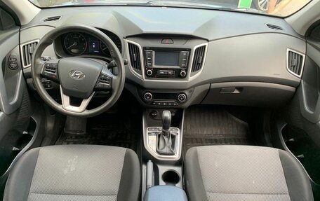 Hyundai Creta I рестайлинг, 2021 год, 2 099 000 рублей, 9 фотография