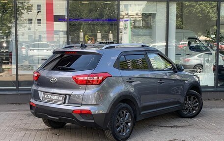 Hyundai Creta I рестайлинг, 2021 год, 2 099 000 рублей, 8 фотография