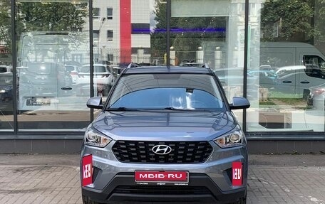 Hyundai Creta I рестайлинг, 2021 год, 2 099 000 рублей, 2 фотография
