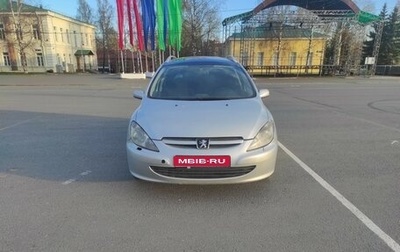 Peugeot 307 I, 2004 год, 250 000 рублей, 1 фотография
