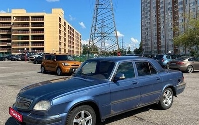 ГАЗ 31105 «Волга», 2008 год, 350 000 рублей, 1 фотография