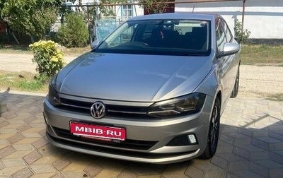 Volkswagen Polo VI (EU Market), 2018 год, 1 200 000 рублей, 1 фотография