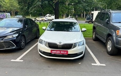 Skoda Octavia, 2019 год, 950 000 рублей, 1 фотография