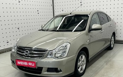 Nissan Almera, 2015 год, 839 000 рублей, 1 фотография
