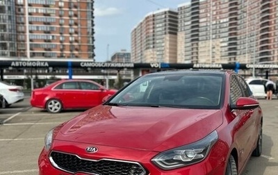 KIA cee'd III, 2018 год, 1 700 000 рублей, 1 фотография