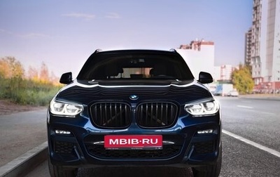 BMW X3, 2020 год, 4 150 000 рублей, 1 фотография