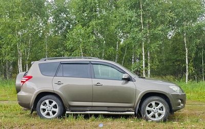 Toyota RAV4, 2010 год, 1 625 000 рублей, 1 фотография