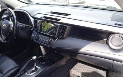 Toyota RAV4, 2019 год, 1 800 000 рублей, 1 фотография