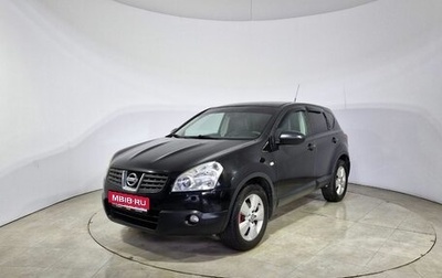 Nissan Qashqai, 2008 год, 659 000 рублей, 1 фотография