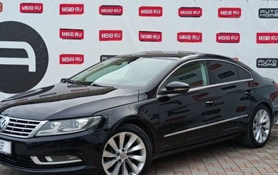 Volkswagen Passat CC I рестайлинг, 2013 год, 1 249 990 рублей, 1 фотография
