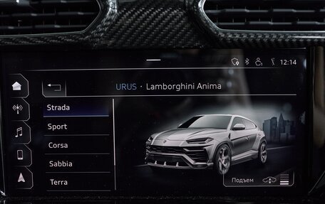 Lamborghini Urus I, 2020 год, 16 900 000 рублей, 18 фотография