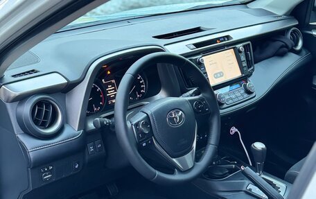 Toyota RAV4, 2018 год, 2 650 000 рублей, 13 фотография