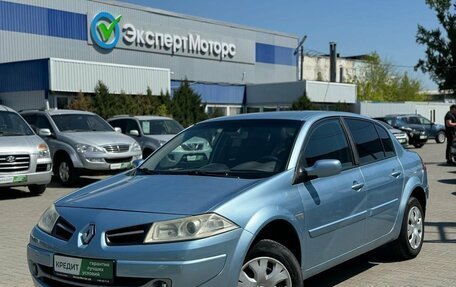Renault Megane II, 2008 год, 599 000 рублей, 16 фотография