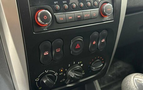 Nissan Almera, 2015 год, 839 000 рублей, 16 фотография